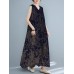 Plant Print Ruched Sleeveless Casual Maxi Cotton Dress